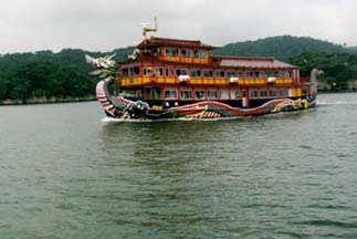 Dragon boat jpg